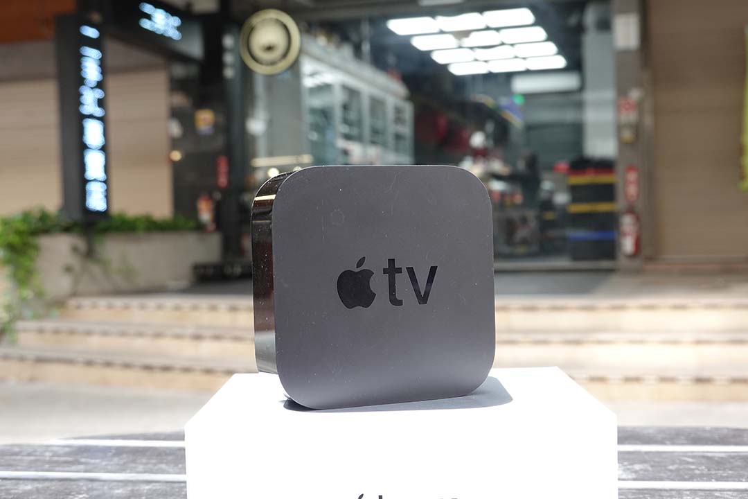 Apple TV 現場實拍|無盒也可估價收購